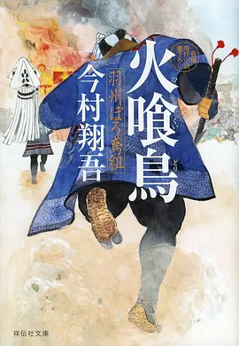 七彩影院官方网站专题影片灯塔旅店剧照